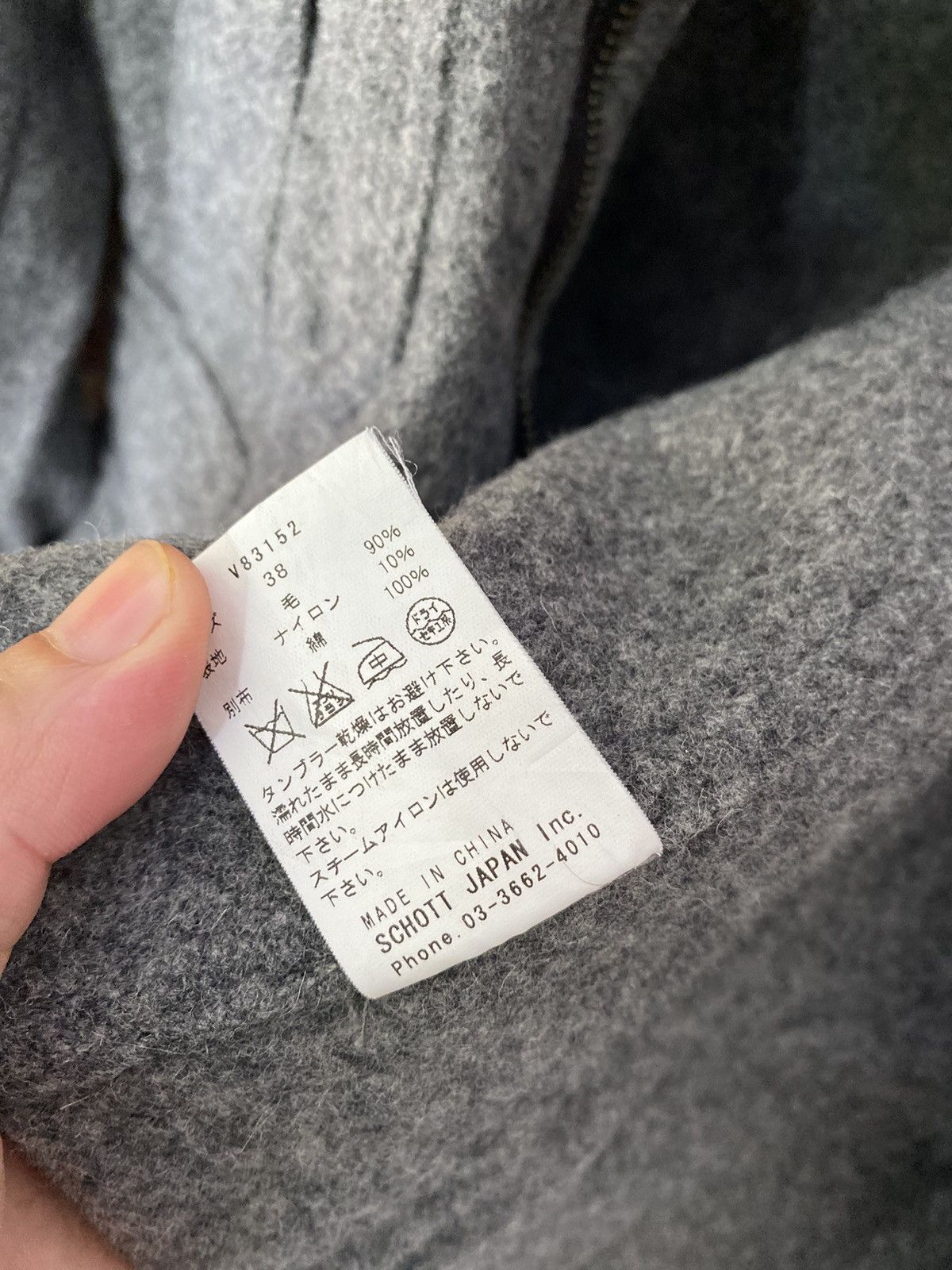 Schott 🔥AW08 Victim x Schott NYC Melton M-65 Wool Jacket Size US S / EU 44-46 / 1 - 16 Thumbnail