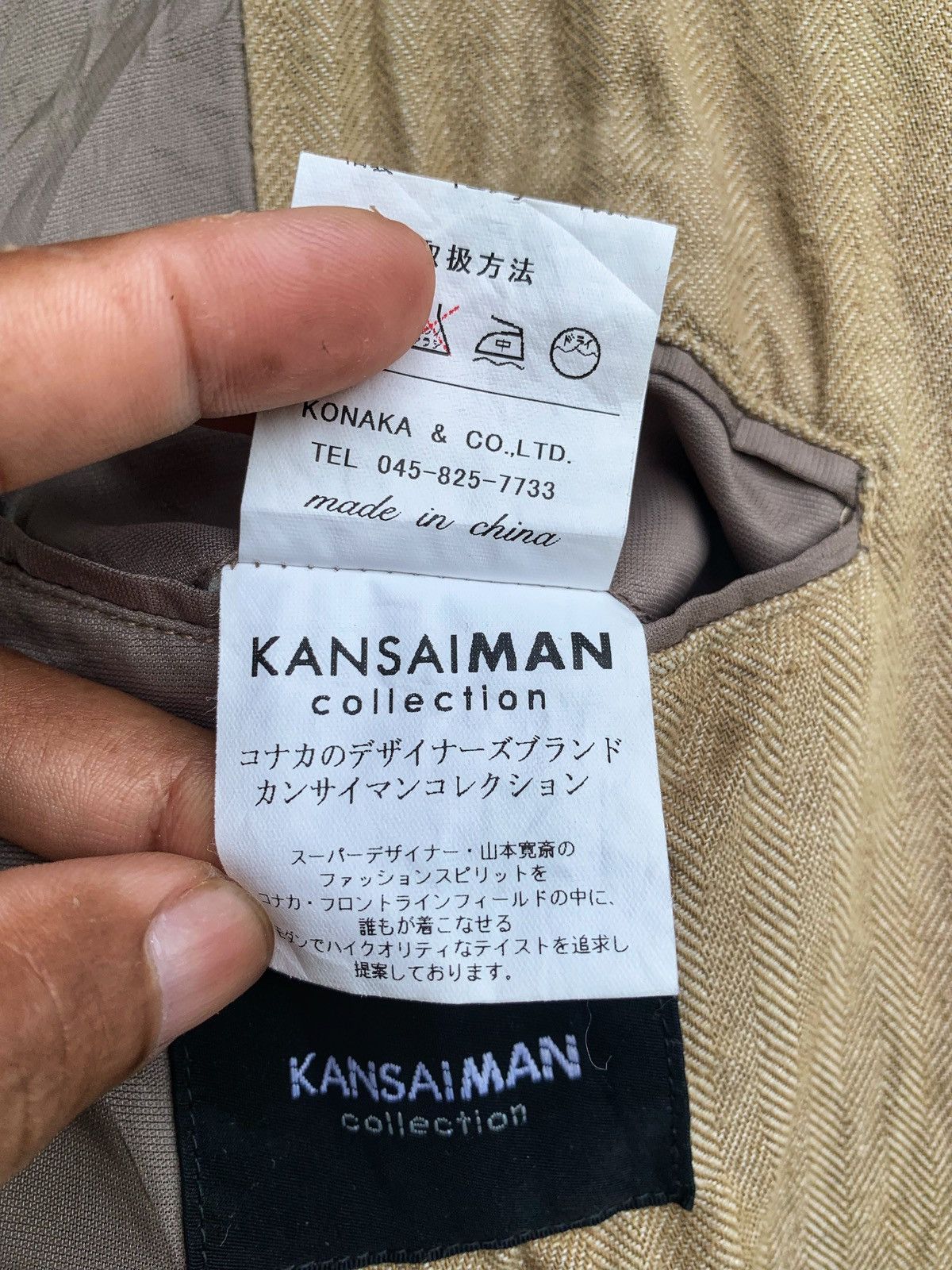 Japanese Brand × Kansai Yamamoto × Vintage Vintage Kansai Yamamoto Chore Jacket Size US L / EU 52-54 / 3 - 11 Thumbnail