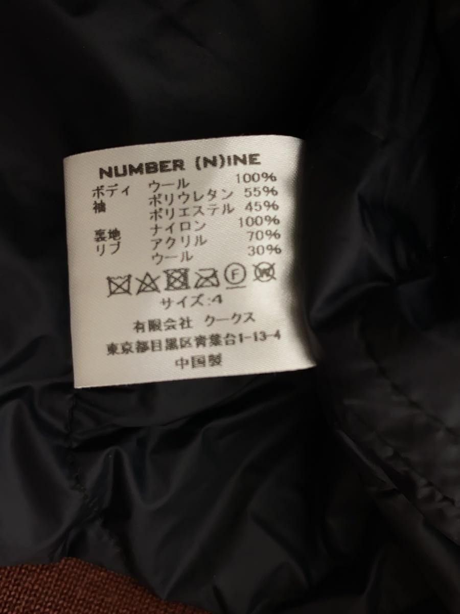 Number (N)ine NUMBER (N)INE jacket Size US L / EU 52-54 / 3 - 4 Thumbnail