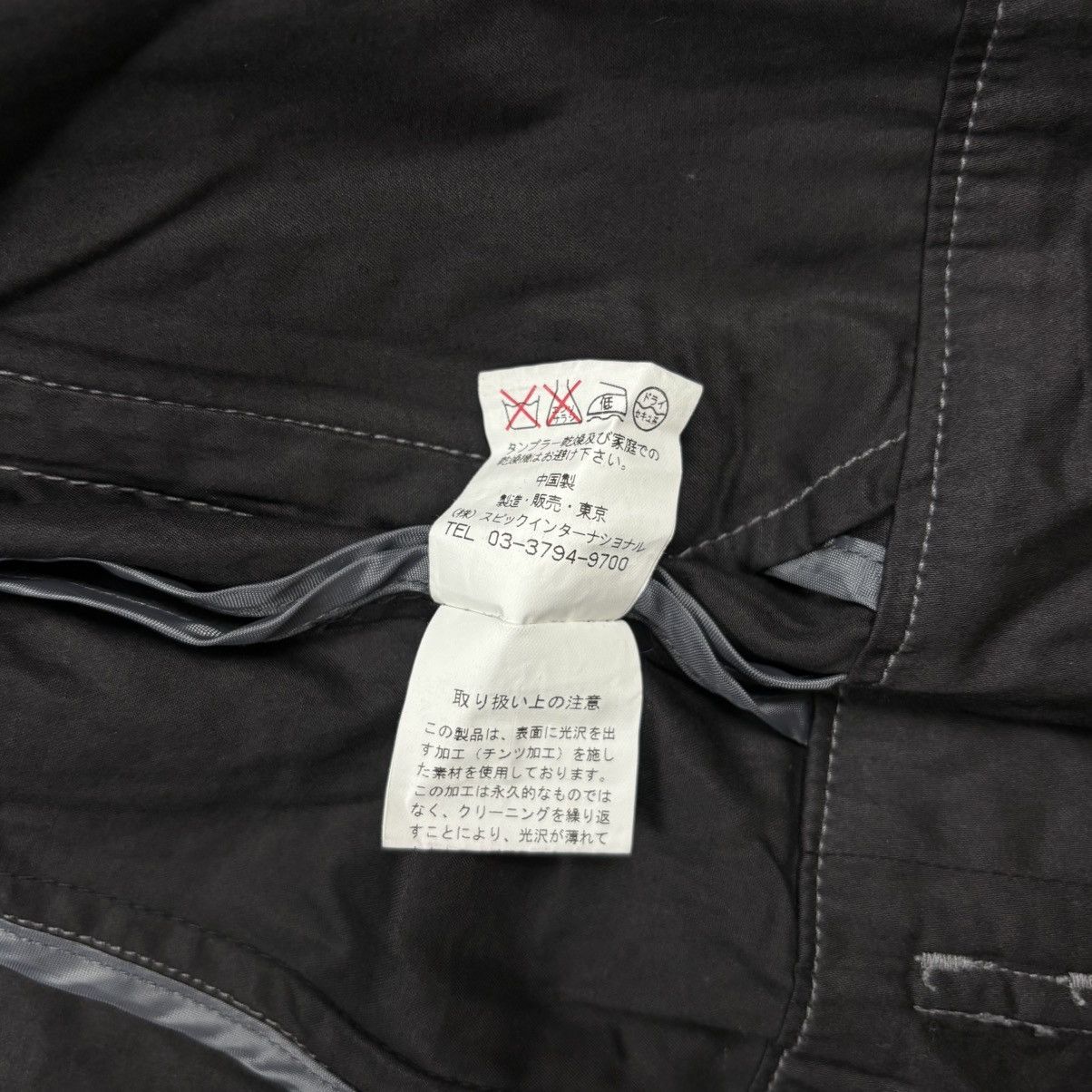Tornado Mart 2000s Tornado Mart - Vkei Style Rider Jacket Size US M / EU 48-50 / 2 - 14 Thumbnail