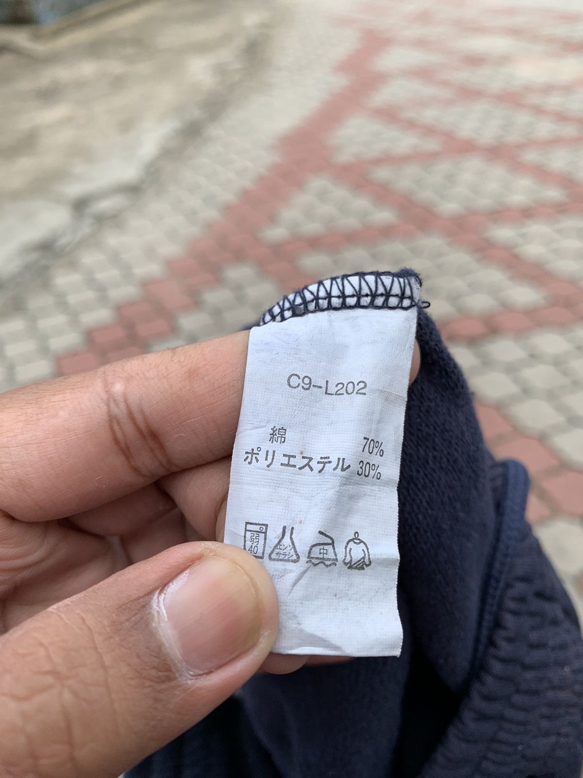 Champion Steals! Champion Small Logo Joggers Sweatpants Size US 33 - 9 Thumbnail