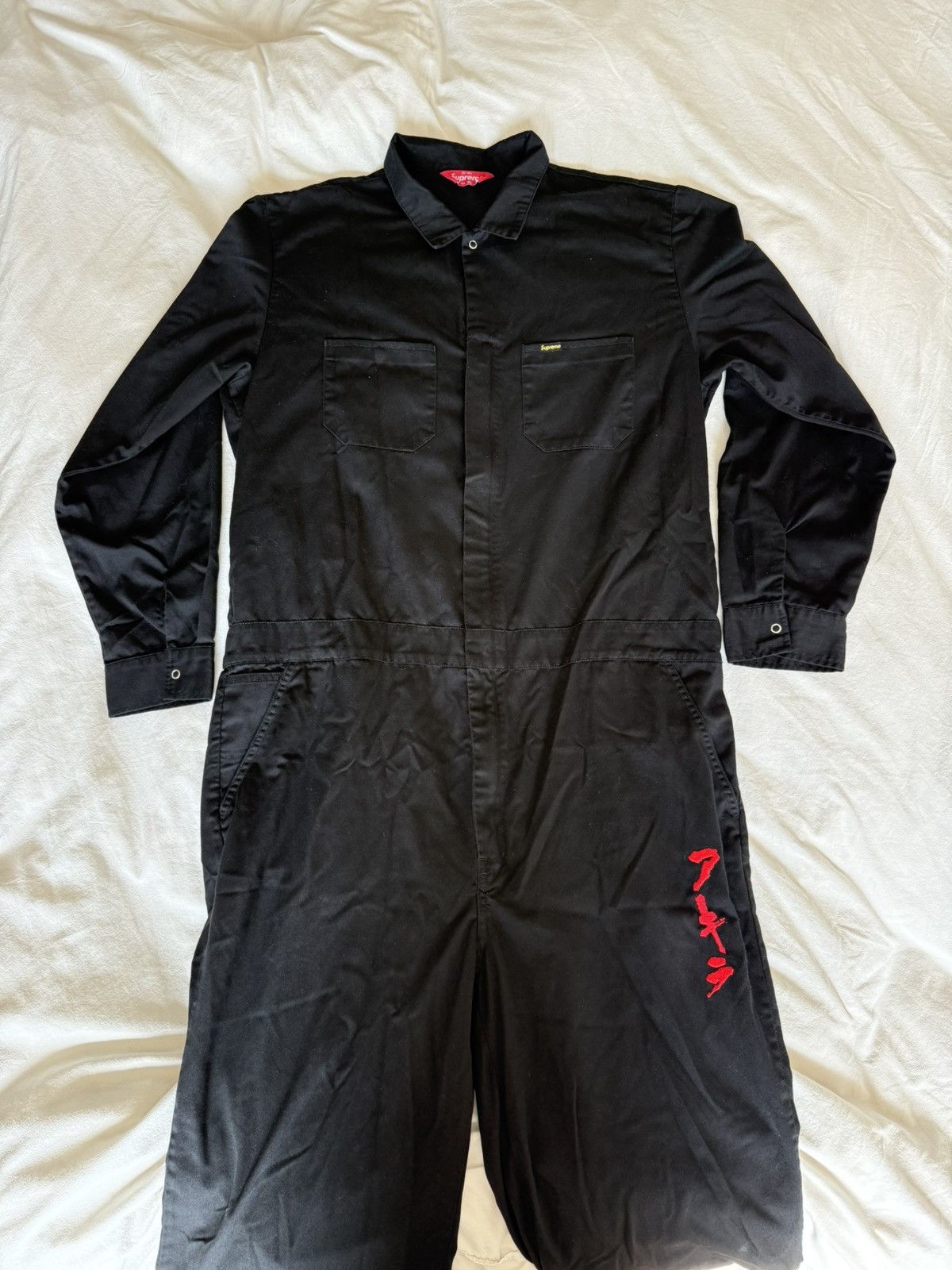 Supreme Akira Syringe Coveralls | Grailed