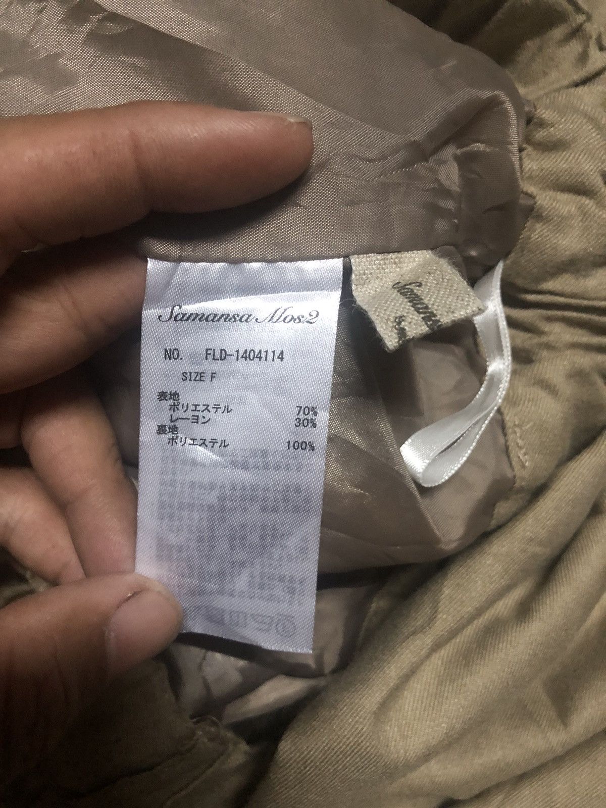 If Six Was Nine × Japanese Brand Samansa mos2 baggy pants Size 28" / US 6 / IT 42 - 12 Thumbnail
