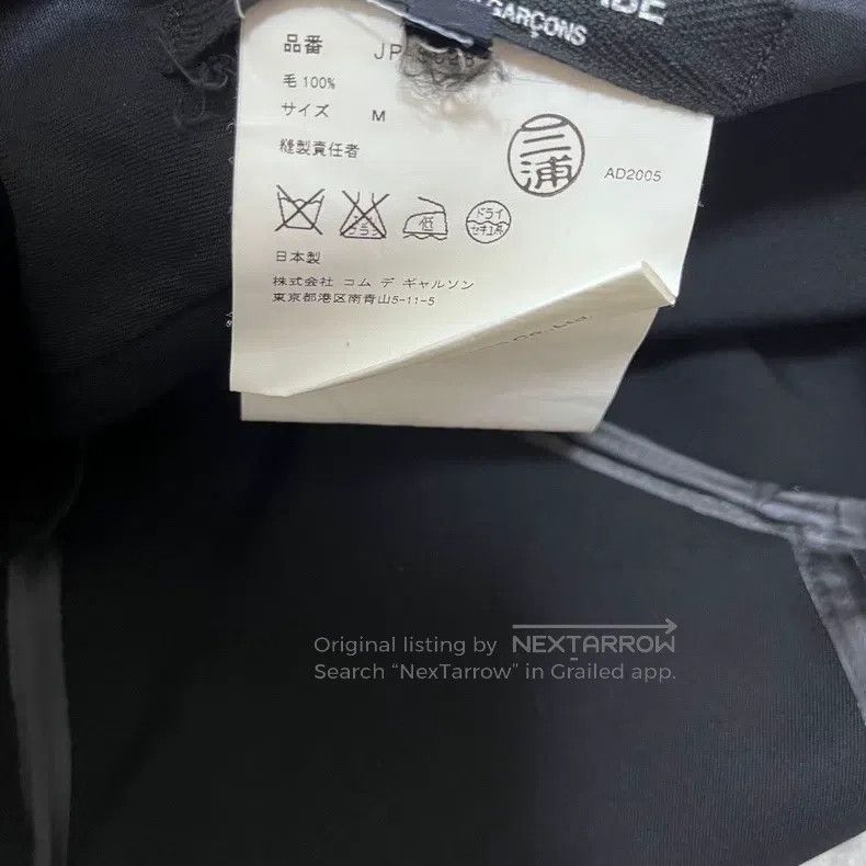 Comme des Garcons Comme Des Garcons size M Skirt Size 24" / US 00 / IT 34 - 7 Thumbnail