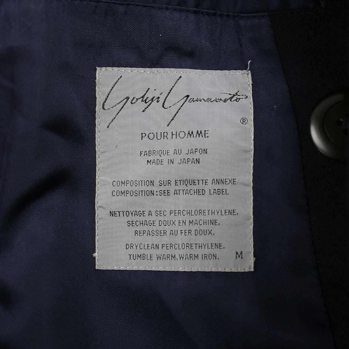 Yohji Yamamoto Yohji Yamamoto POUR HOMME 80's wool long coat Size US M / EU 48-50 / 2 - 3 Thumbnail