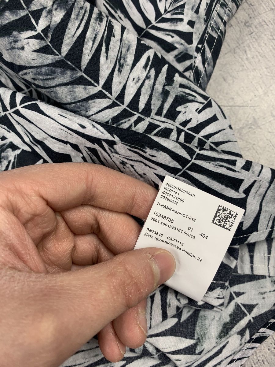 Hugo Boss Hugo Boss Leaf Flower Shirt Buttons-Ups Top L/S Size 43 Size US S / EU 44-46 / 1 - 8 Thumbnail