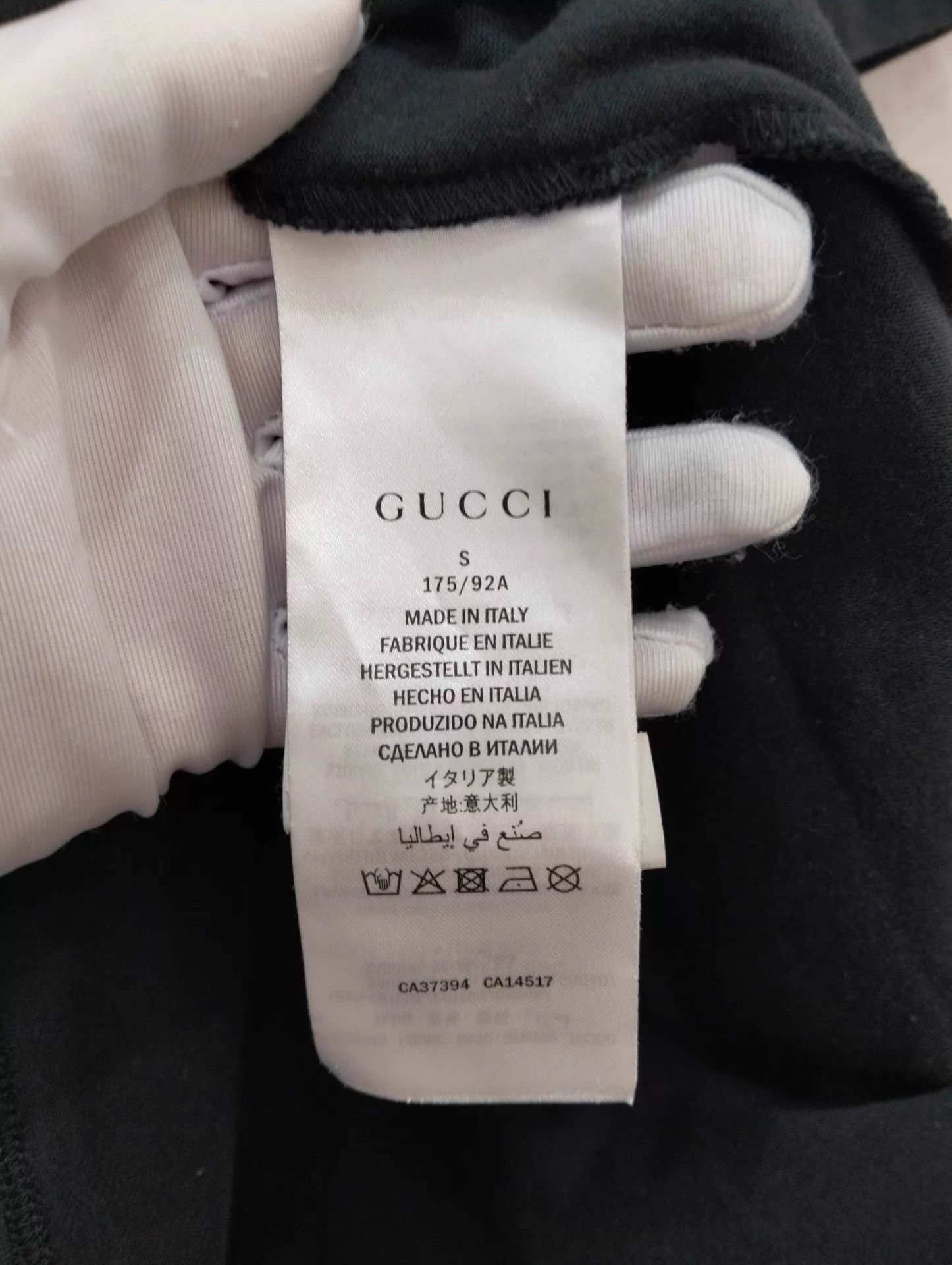 Gucci GUCCI Blade Edge Print Short Sleeve Tee S Size US S / EU 44-46 / 1 - 5 Thumbnail
