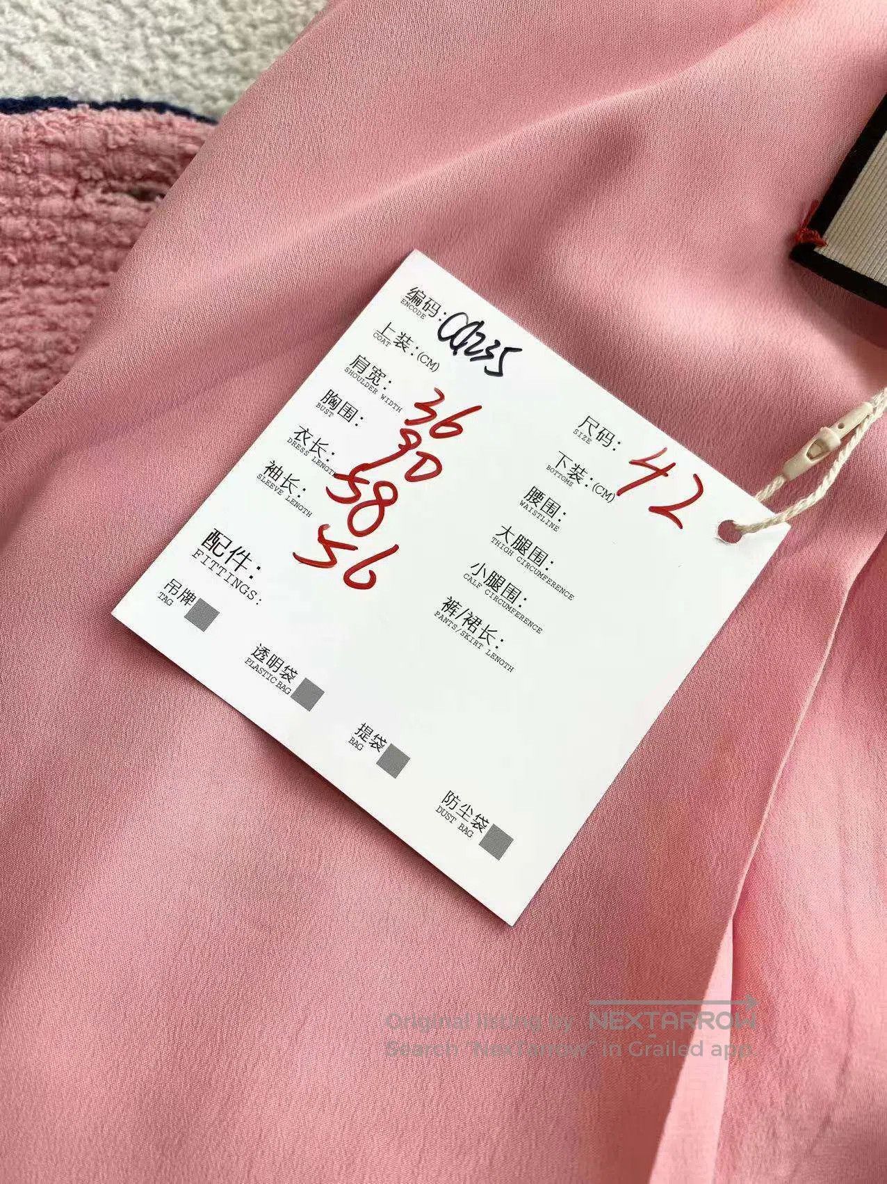 Gucci Guicci Classic pink cardigan| Size S / US 4 / IT 40 - 9 Thumbnail