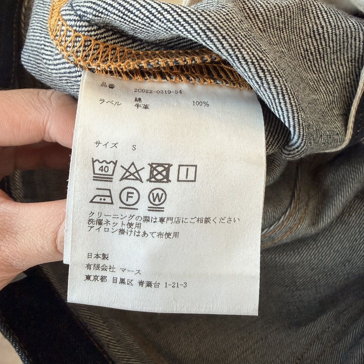 JOHN LAWRENCE SULLIVAN John lawrence sullivan selvedge denim slitted pants Size 26" / US 2 / IT 38 - 3 Thumbnail