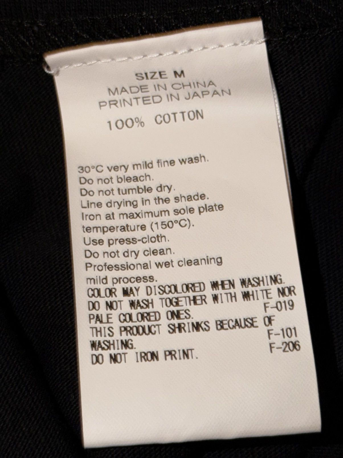 Fragment Design Hypebeast X Fragment Design Stationaries Black T-Shirt Size US M / EU 48-50 / 2 - 5 Thumbnail