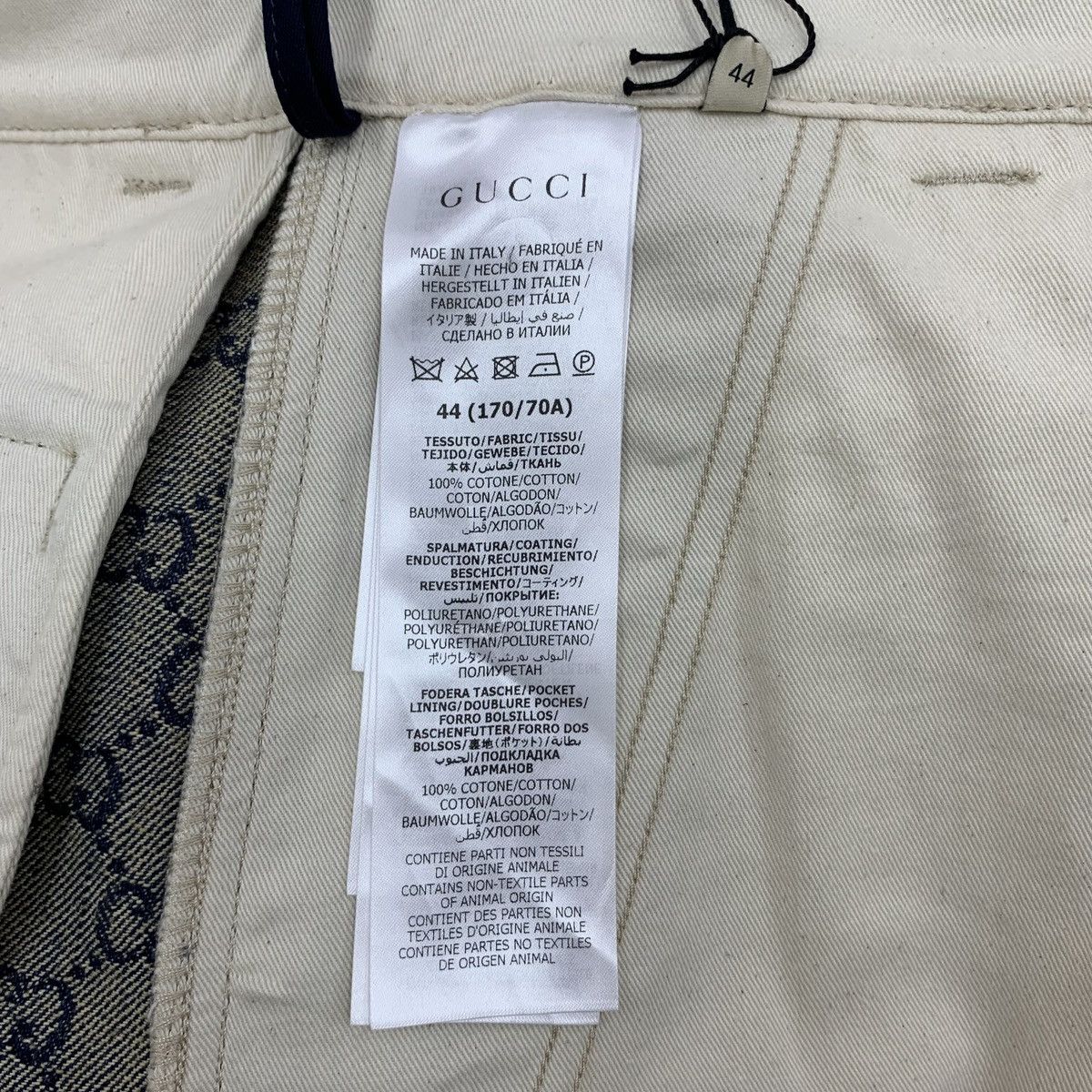 Gucci Gucci Blue Allover Logo Jacquard Casual Cargo Jeans K26WX Size US 30 / EU 46 - 8 Thumbnail