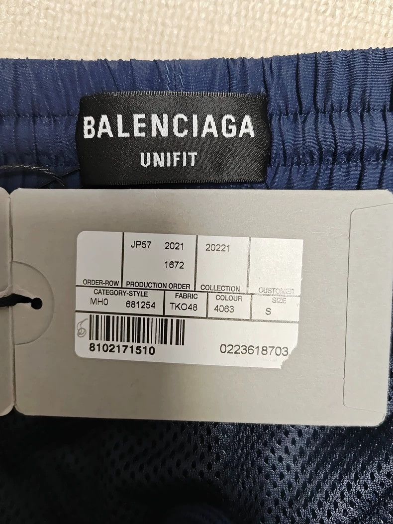 Balenciaga Balenciaga size s 23ss paneled sportyb pants 2503-Nextarro Size US 28 / EU 44 - 5 Thumbnail