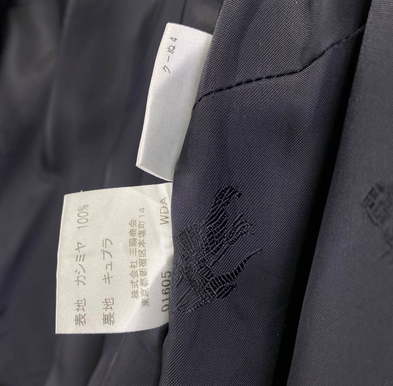 Burberry Vintage Burberry London Black Cashmere Long Jacket Size S / US 4 / IT 40 - 10 Thumbnail