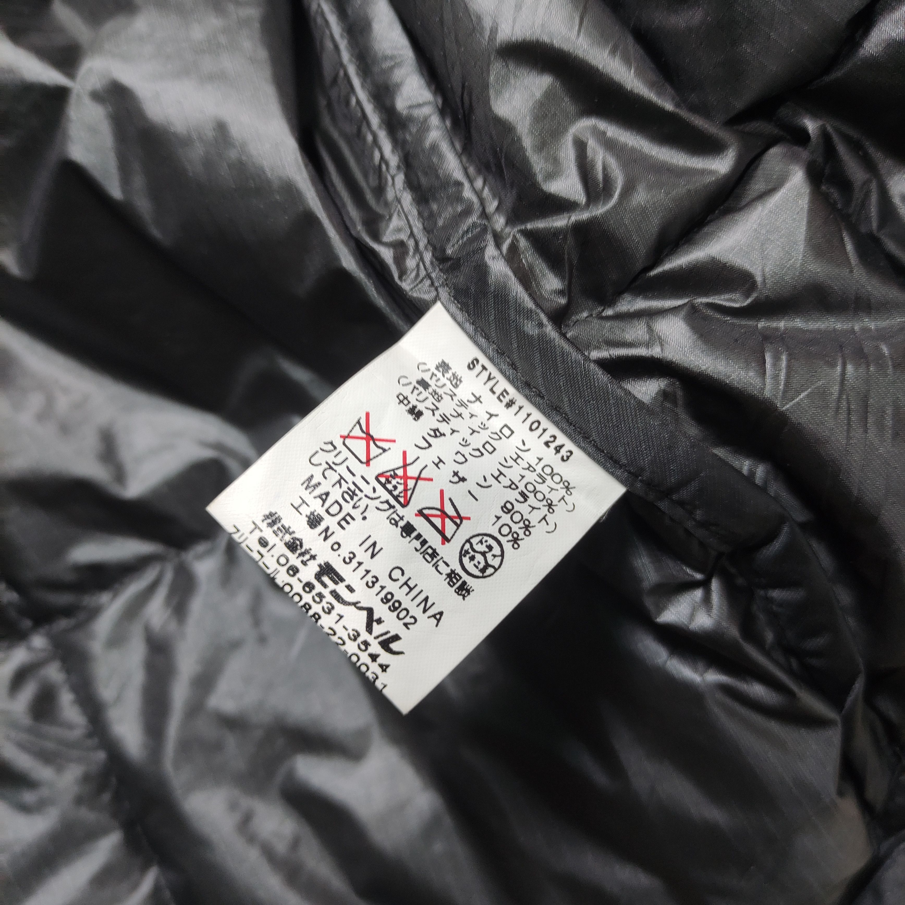 Montbell Montbell Puffer Shirt Jacket 2000s Size US L / EU 52-54 / 3 - 11 Thumbnail
