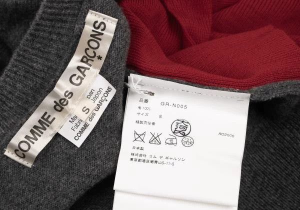Comme des Garcons Comme Des Garcons Grey Retro Fake Two-Piece Knit Top Size S / US 4 / IT 40 - 9 Thumbnail