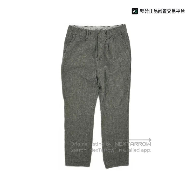 Brunello Cucinelli Brunello Cucinelli Green Straight. Size US 28 / EU 44 - 2 Thumbnail