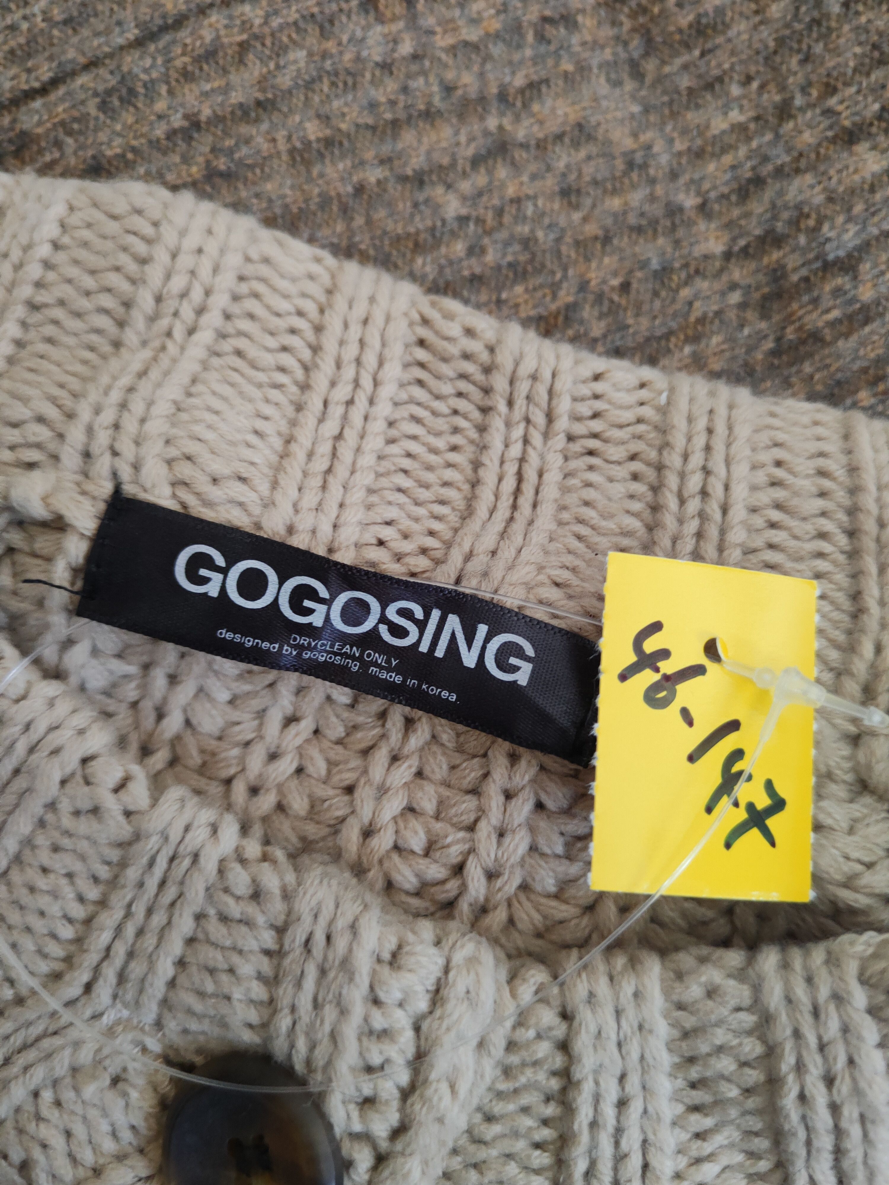 Japanese Brand DL Gogosing Beige Knitwear Cardigan #46-147 Size L / US 10 / IT 46 - 10 Thumbnail