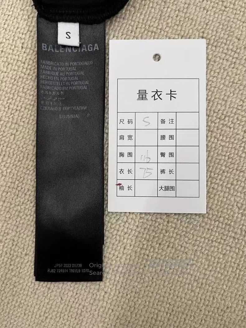 Balenciaga Balenciaga Logo Graphic Short Sleeve T. Size US S / EU 44-46 / 1 - 4 Thumbnail