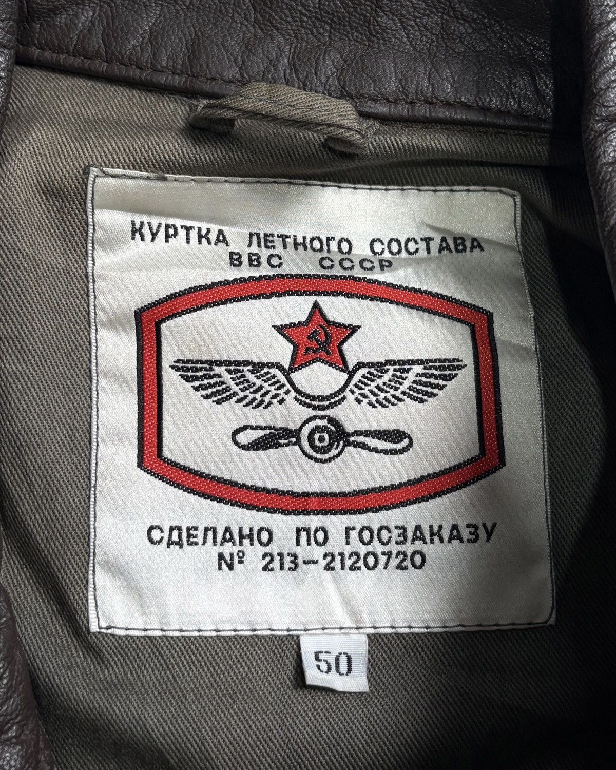 Cccp 80s Vintage CCCP Soviet Leather Jacket Size US M / EU 48-50 / 2 - 4 Thumbnail