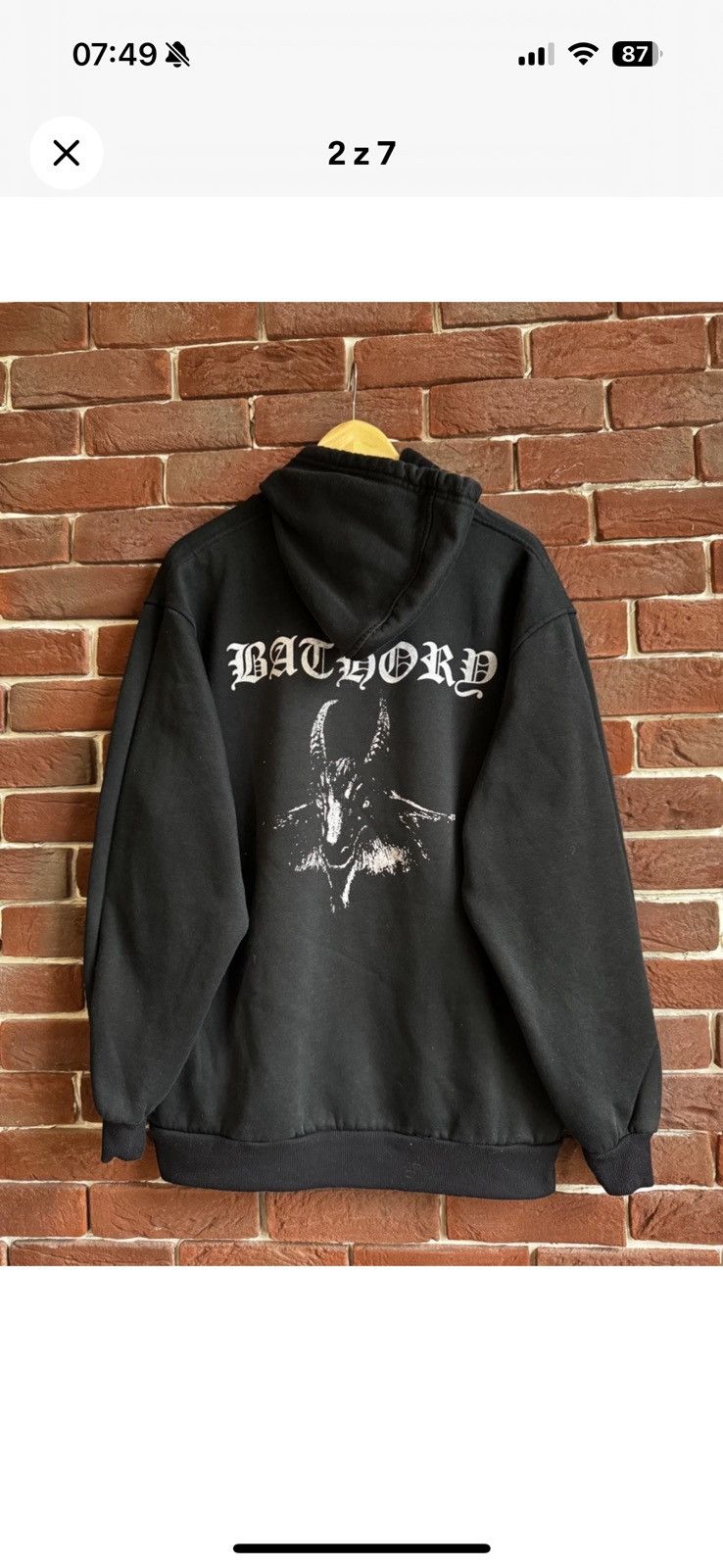 Band Tees Bathory Goat Album Black Metal Band Hoodie XL Grail Size US XL / EU 56 / 4 - 2 Thumbnail