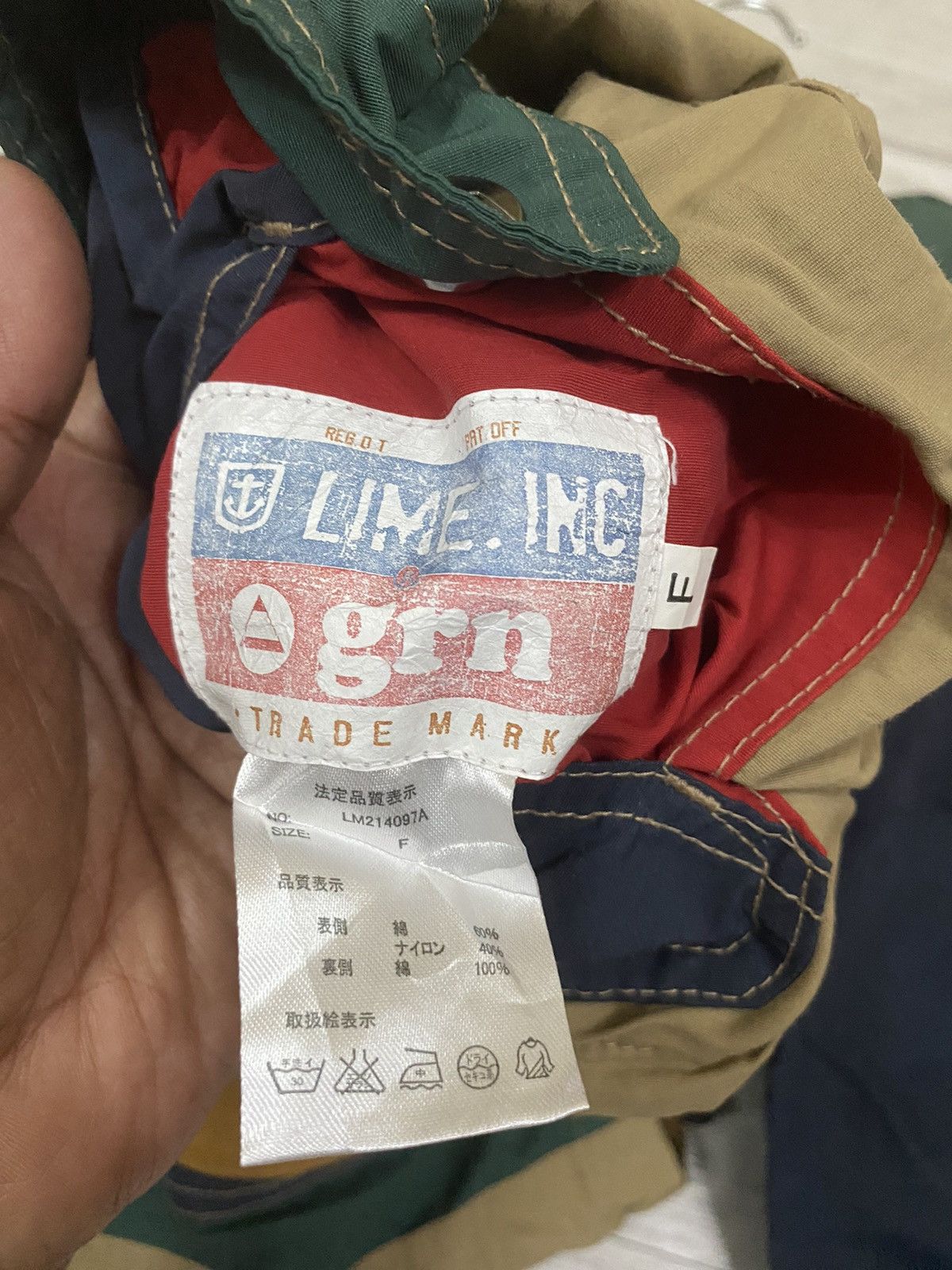 GRN × Japanese Brand GRN reversible multicolor jacket Size US M / EU 48-50 / 2 - 11 Thumbnail