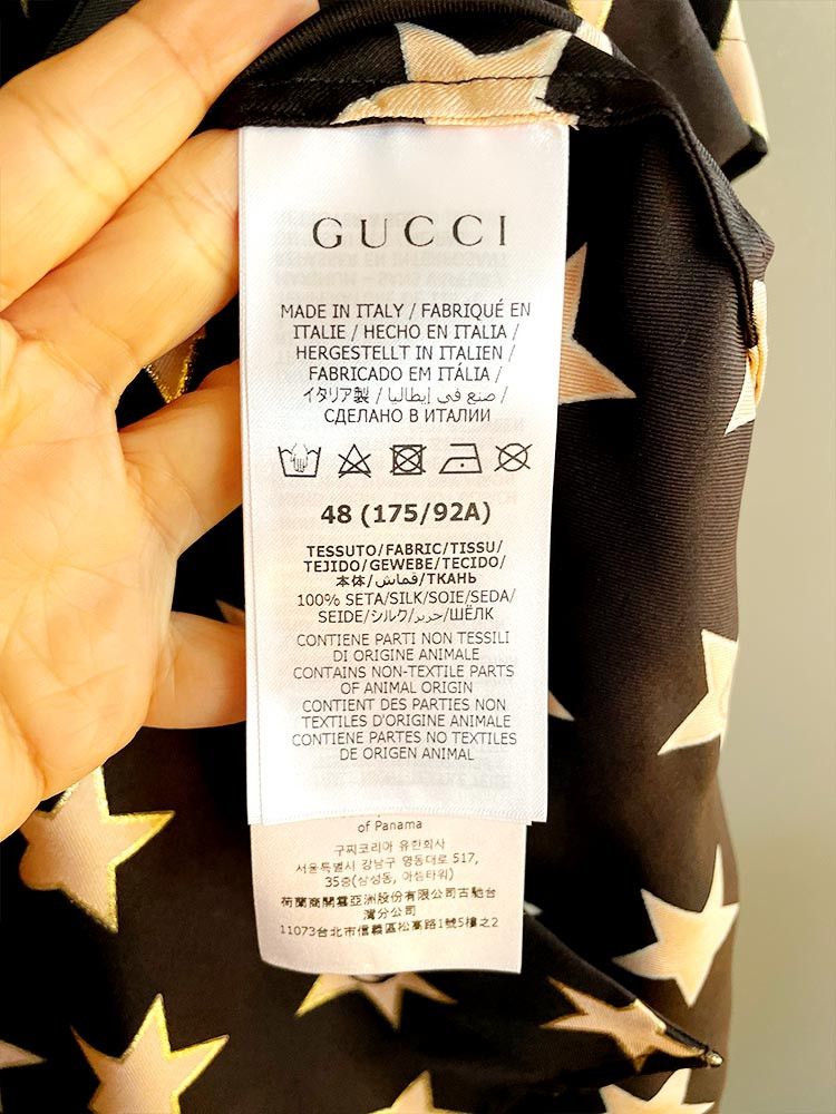 Gucci GUCCI Silk Shirt Size US M / EU 48-50 / 2 - 5 Thumbnail