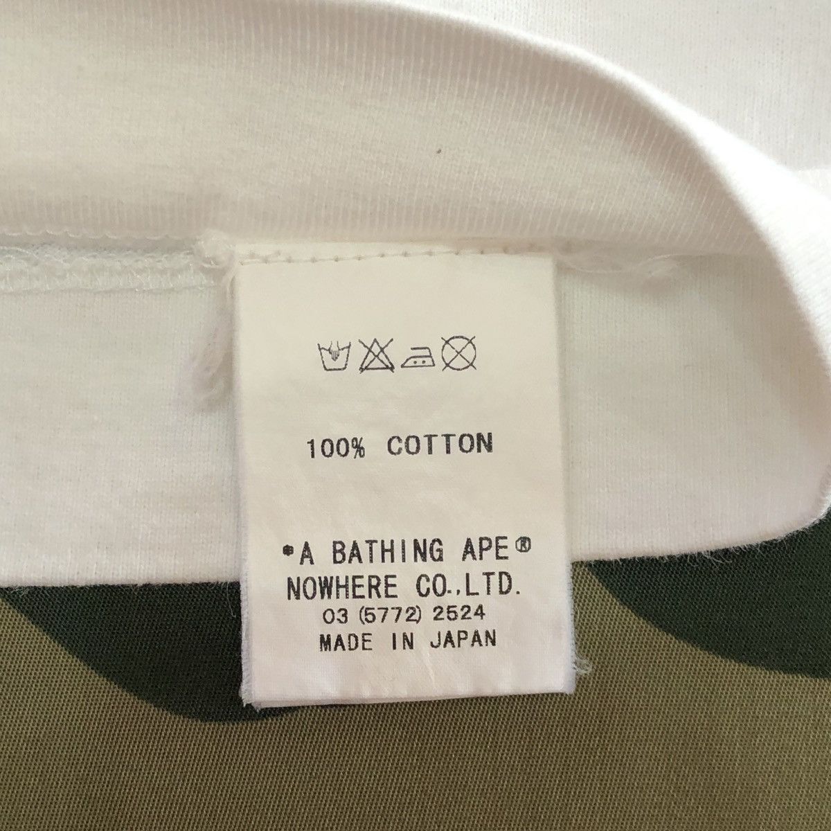 Bape × Kaws Bape X Kaws Baby Milo Tee Size US S / EU 44-46 / 1 - 7 Thumbnail
