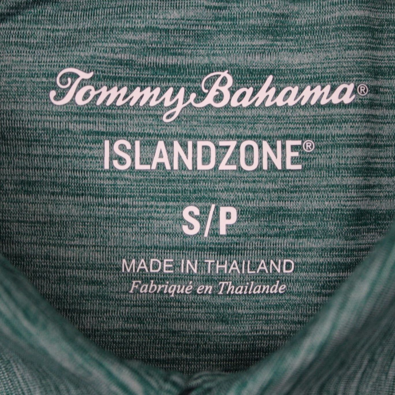 Tommy Bahama Tommy Bahama IslandZone Polo Shirt Men S Blue Short Sleeve Polo Shirt Regular Fit Stretch 90s Pattern Size US S / EU 44-46 / 1 - 7 Thumbnail