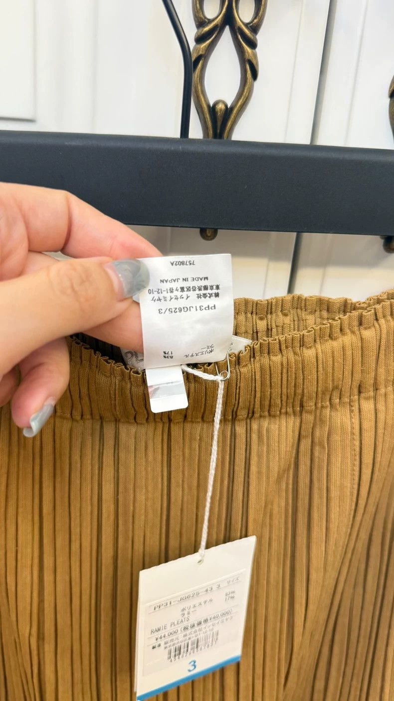 Issey Miyake Issey Miyake size:3 Yellow ramie skirt Size 31" - 3 Thumbnail