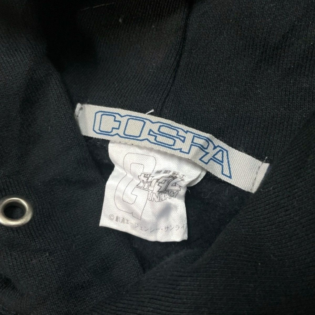 Anime Cospa “Mobile Suit Gundam” Hoodie Size US L / EU 52-54 / 3 - 6 Thumbnail
