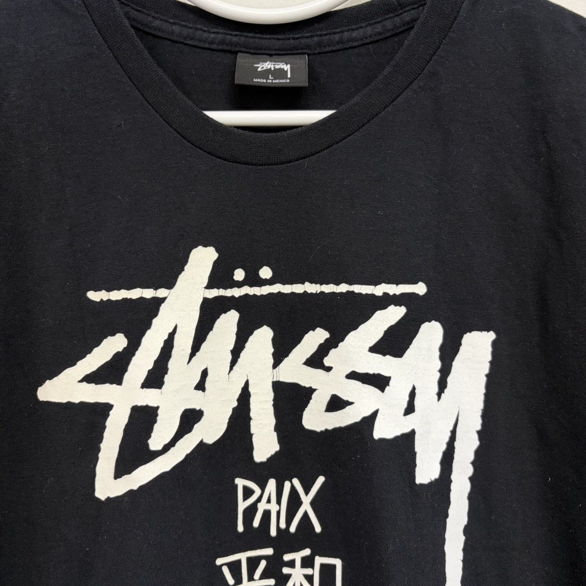 Stussy Stussy X Pigalle PPP World Tour T shirt Size US L / EU 52-54 / 3 - 3 Thumbnail