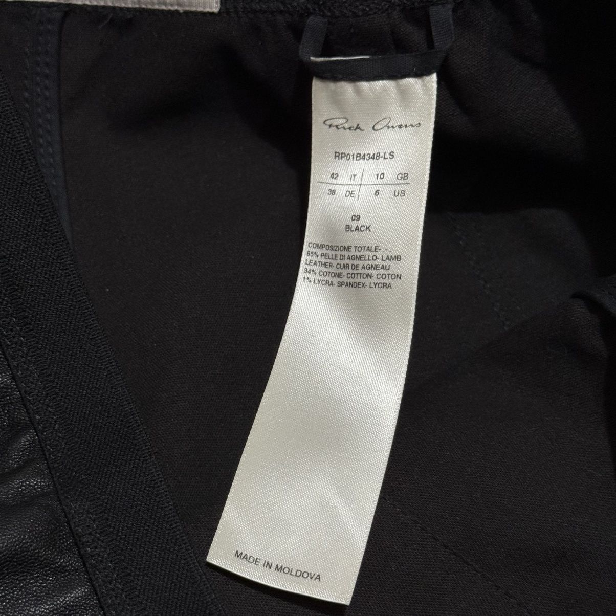 Rick Owens S/S 2022 Rick owens leather skirt Size 28" / US 6 / IT 42 - 5 Thumbnail