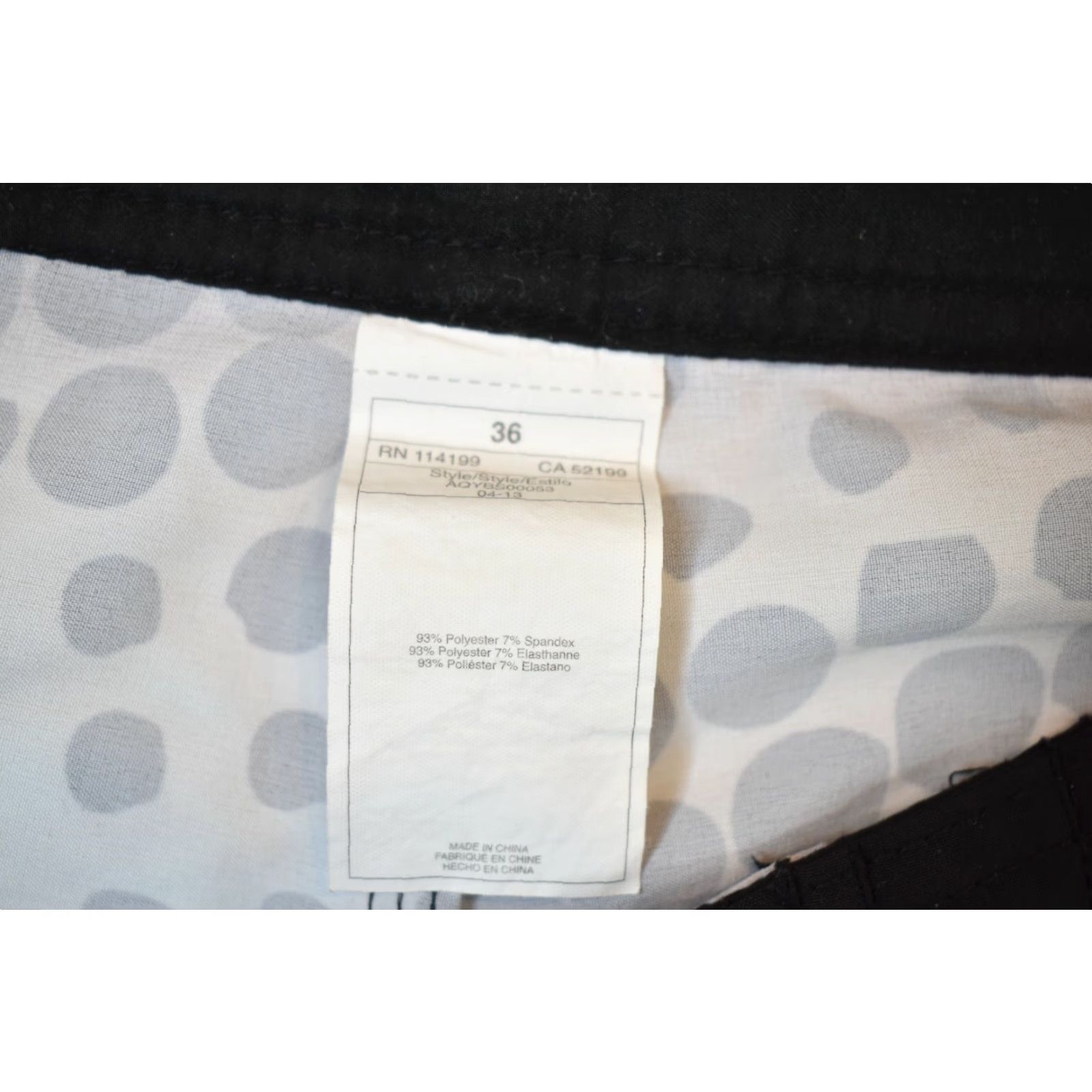 Quiksilver Quiksilver Boardshorts Multicolor Polka Dot Mens 38 Regular Drawstring Bottom Men Size ONE SIZE - 3 Thumbnail