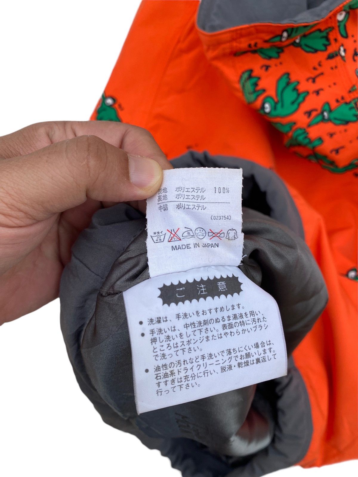 Descente Descente Decor Akiyama Thanks Mountain Ski Jacket Size US L / EU 52-54 / 3 - 7 Thumbnail