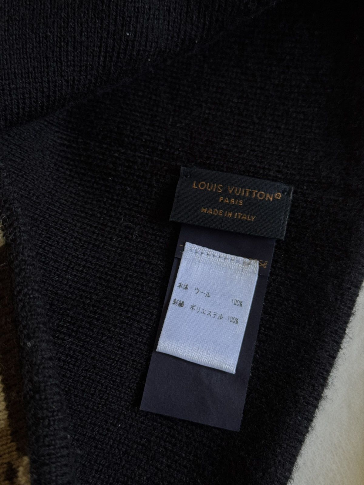 Louis Vuitton Louis Vuitton LV Fit Monogram Overlap Beanie Hat Size ONE SIZE - 3 Thumbnail