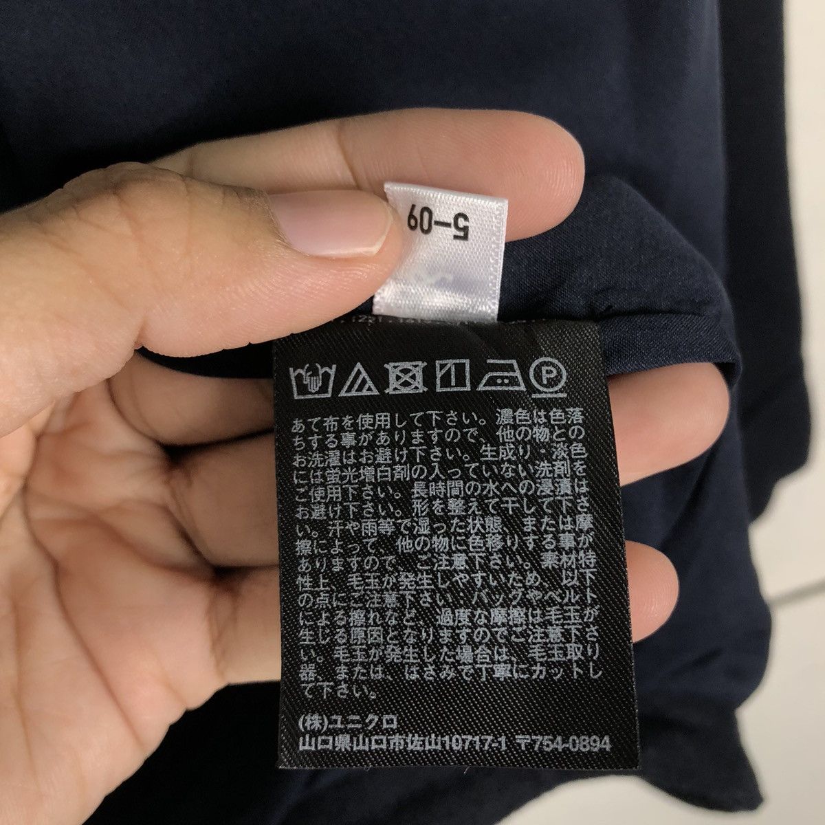 Japanese Brand 🔥Vintage Wool Jacket Worker Uniqlo Japan Issey Miyake Size US S / EU 44-46 / 1 - 20 Thumbnail