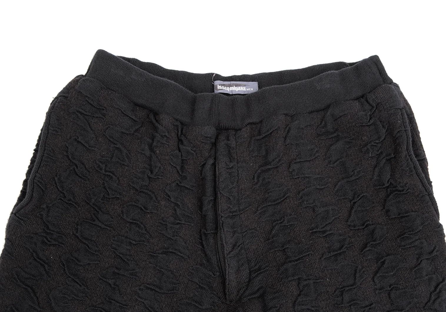 Issey Miyake Cotton-Wool Ripple Easy Pants in Dark Brown/Black, Size S Size US 36 / EU 52 - 2 Thumbnail