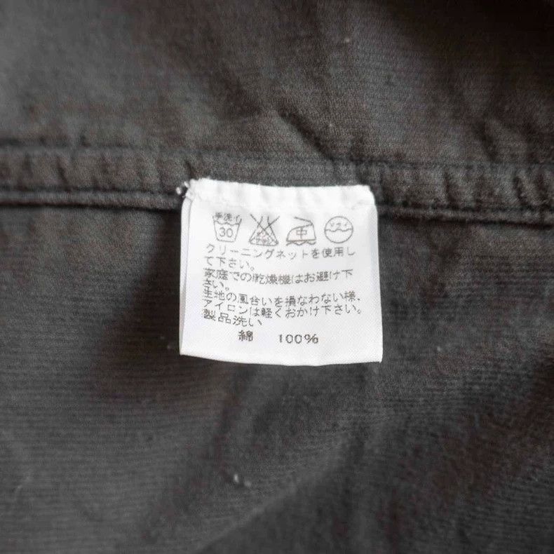 Issey Miyake issey miyake Profiled corduroy shirt Size US M / EU 48-50 / 2 - 6 Thumbnail