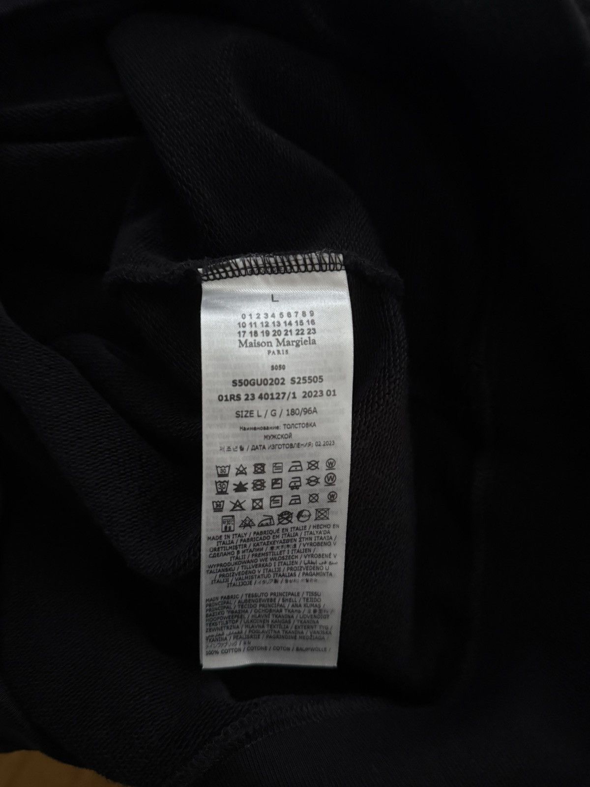 Maison Margiela Maison Margiela Hoodie Size US L / EU 52-54 / 3 - 4 Thumbnail