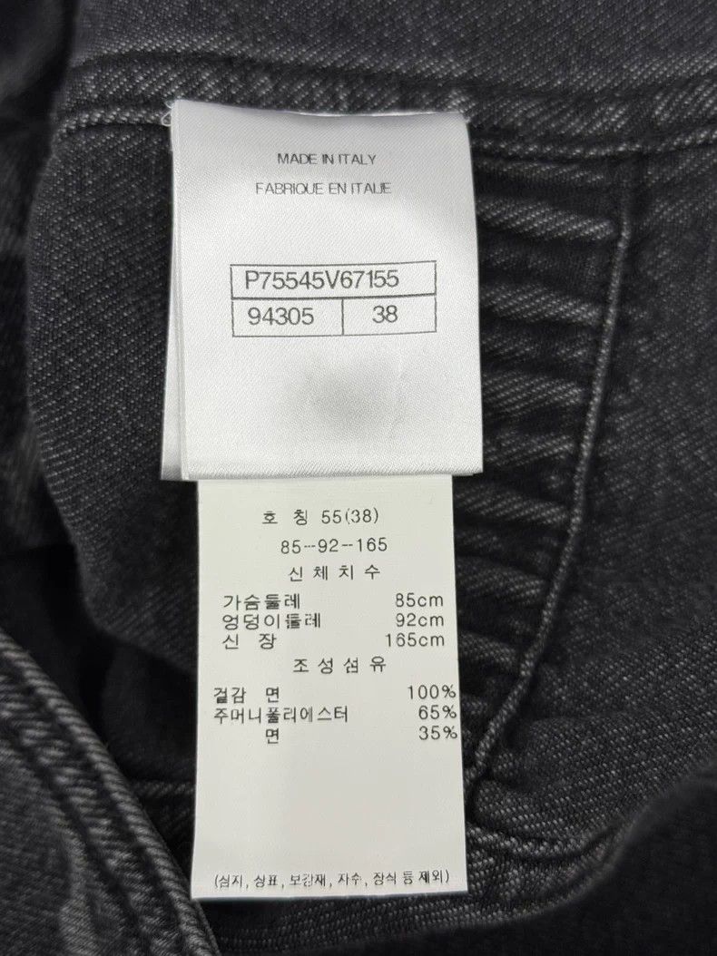 Chanel Chanel Black full logo denim jacket Size XS / US 0-2 / IT 36-38 - 5 Thumbnail
