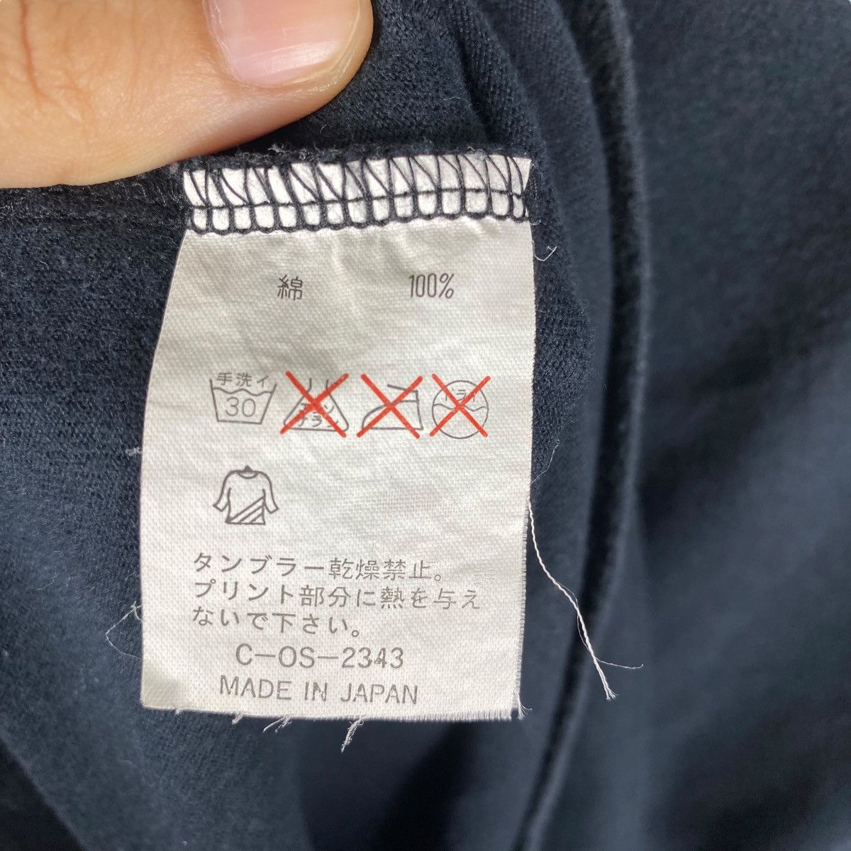 Japanese Brand INVOICE INTERNATIONAL New York Paris Firenze Graphic Tee Size US XL / EU 56 / 4 - 7 Thumbnail