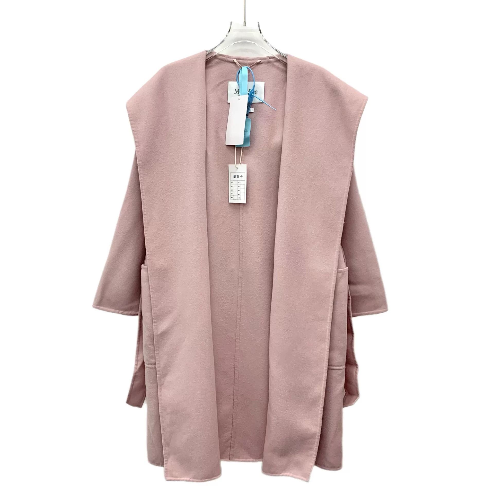 Max Mara pink wool hooded long coat by Maxmara Size US XXS / EU 40 - 1 Thumbnail