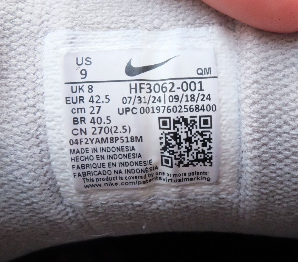 Nike SB Nike SB Air Max Ishod 2 Silver Bullet Size US 9 / EU 42 - 9 Thumbnail