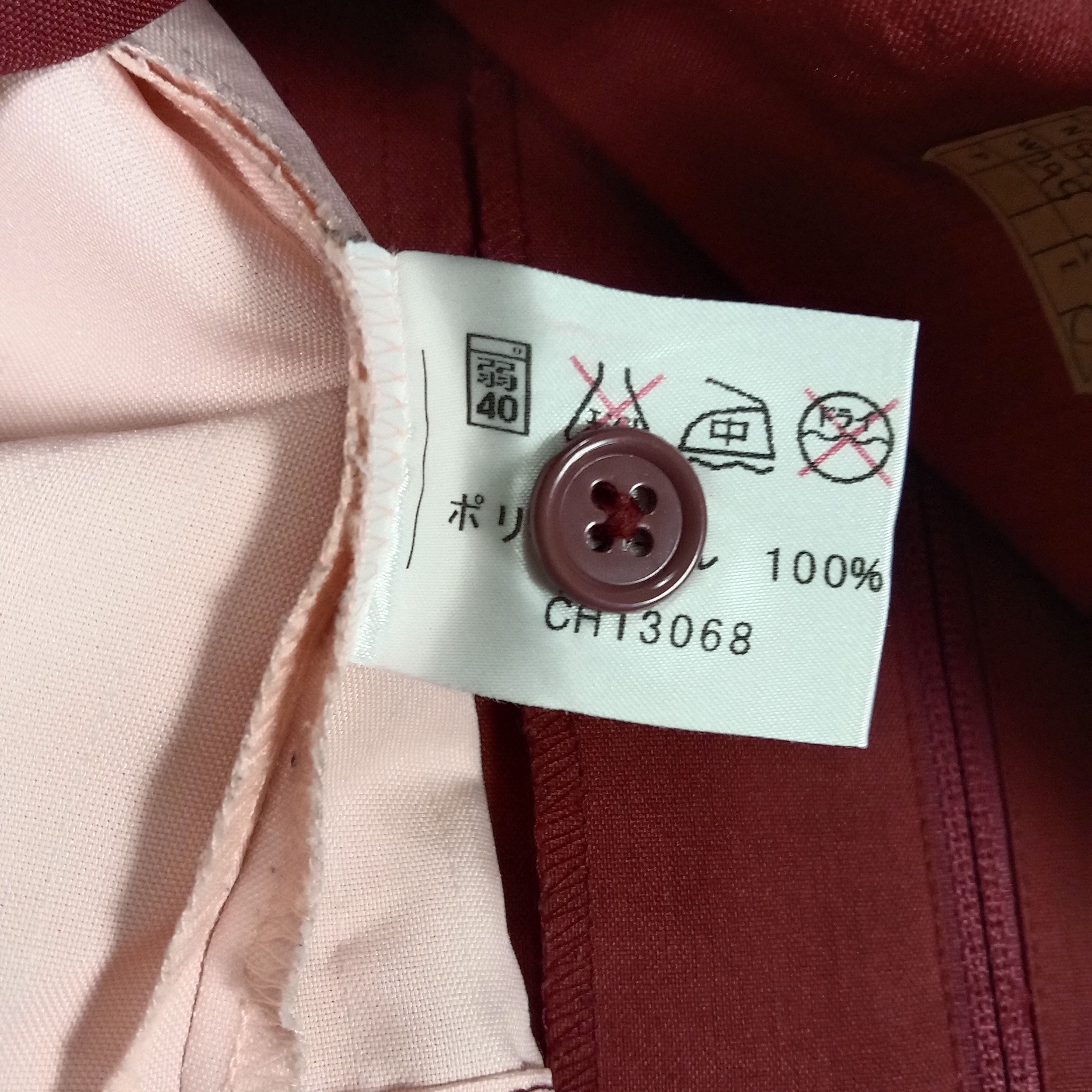Japanese Brand × Vintage 7 Eleven Japanese Brand Staff Jacket Size US M / EU 48-50 / 2 - 8 Thumbnail