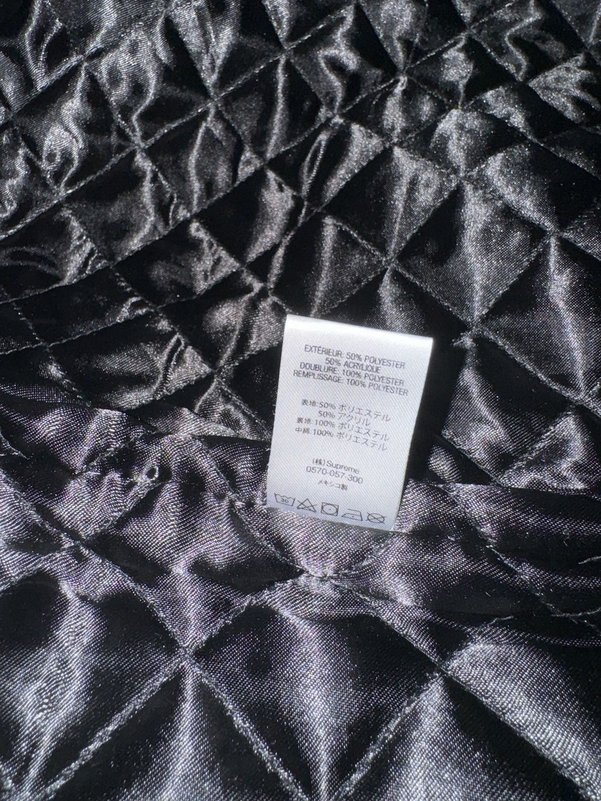 Supreme SUPREME TLAXCALA BLANKET JACKET BLUE Large FW20 RARE Flaws Size US L / EU 52-54 / 3 - 6 Thumbnail
