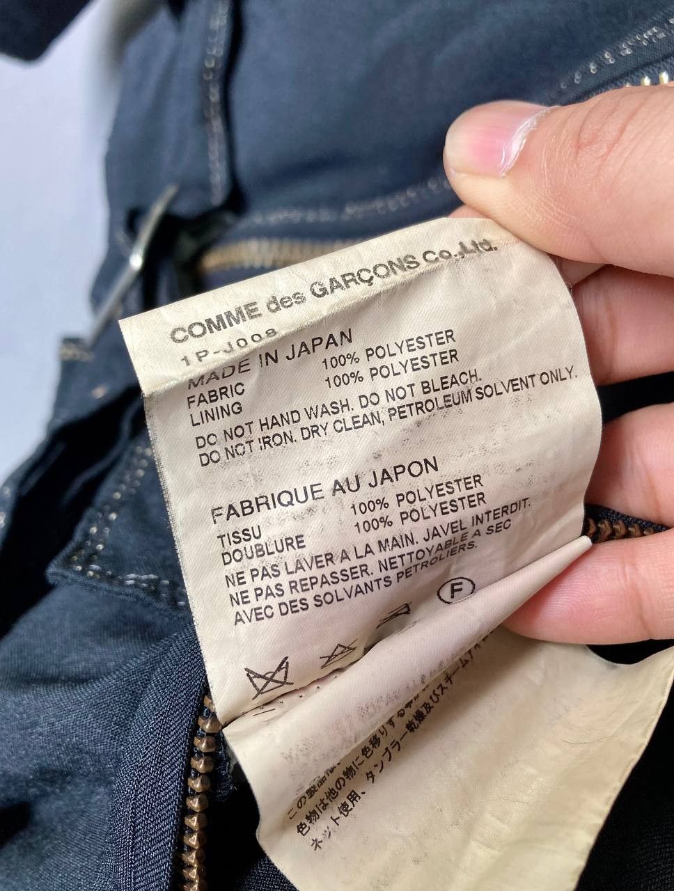 Comme des Garcons Black Lightweight Motorcycle jacket Size US M / EU 48-50 / 2 - 11 Thumbnail