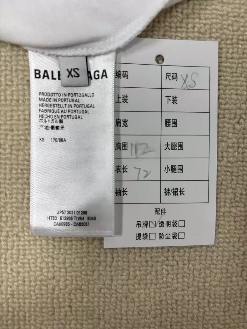 Balenciaga Balenciaga Logo Printed Comfortable Short Sleeve Tee Size US XS / EU 42 / 0 - 5 Thumbnail