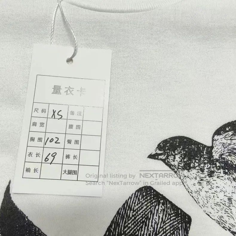 Louis Vuitton Louis Vuitton White Dove Short Sleeve. Size US XS / EU 42 / 0 - 5 Thumbnail