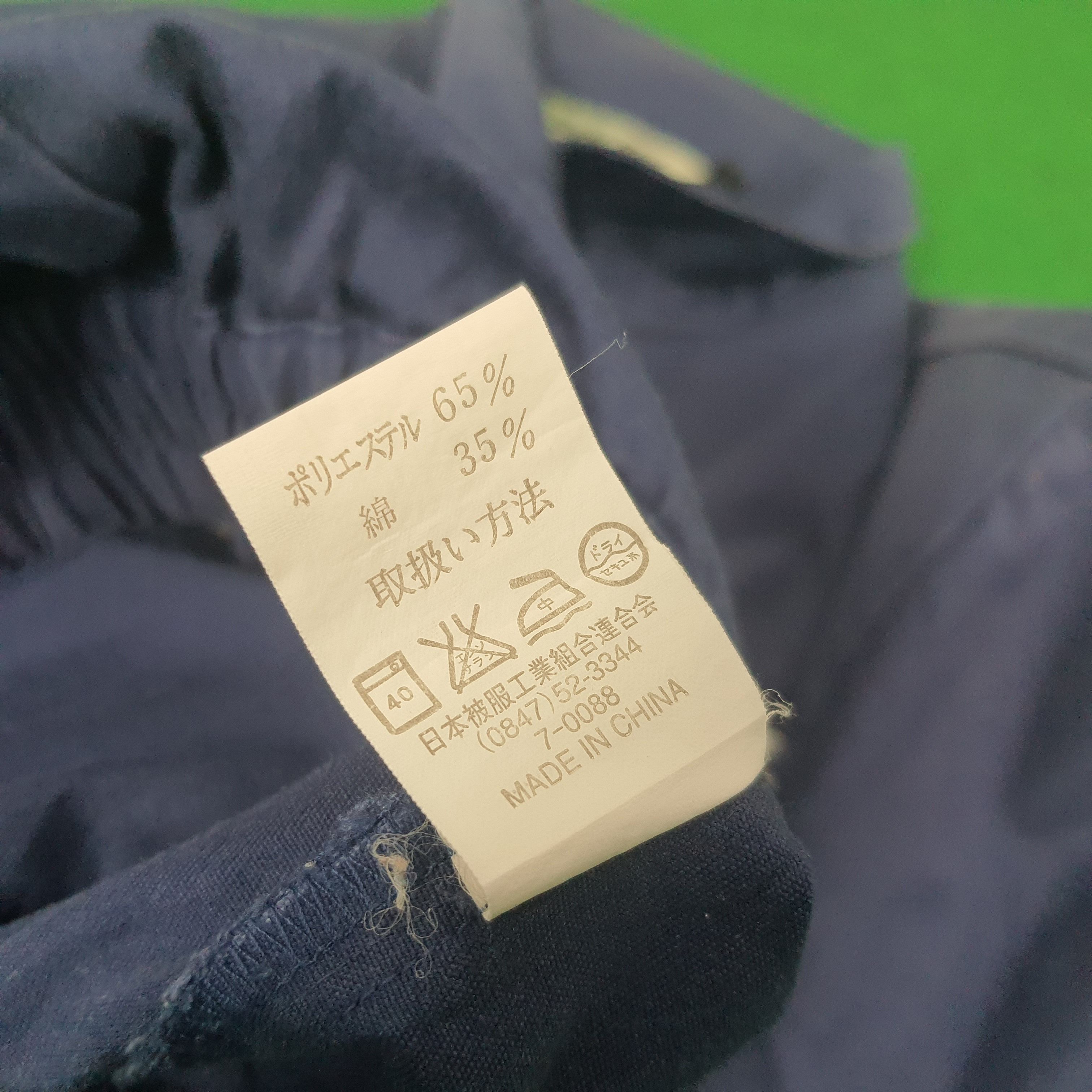 Japanese Brand Vintage NISMO Nissan Racing Team Custom Workwear Jacket Size US L / EU 52-54 / 3 - 6 Thumbnail