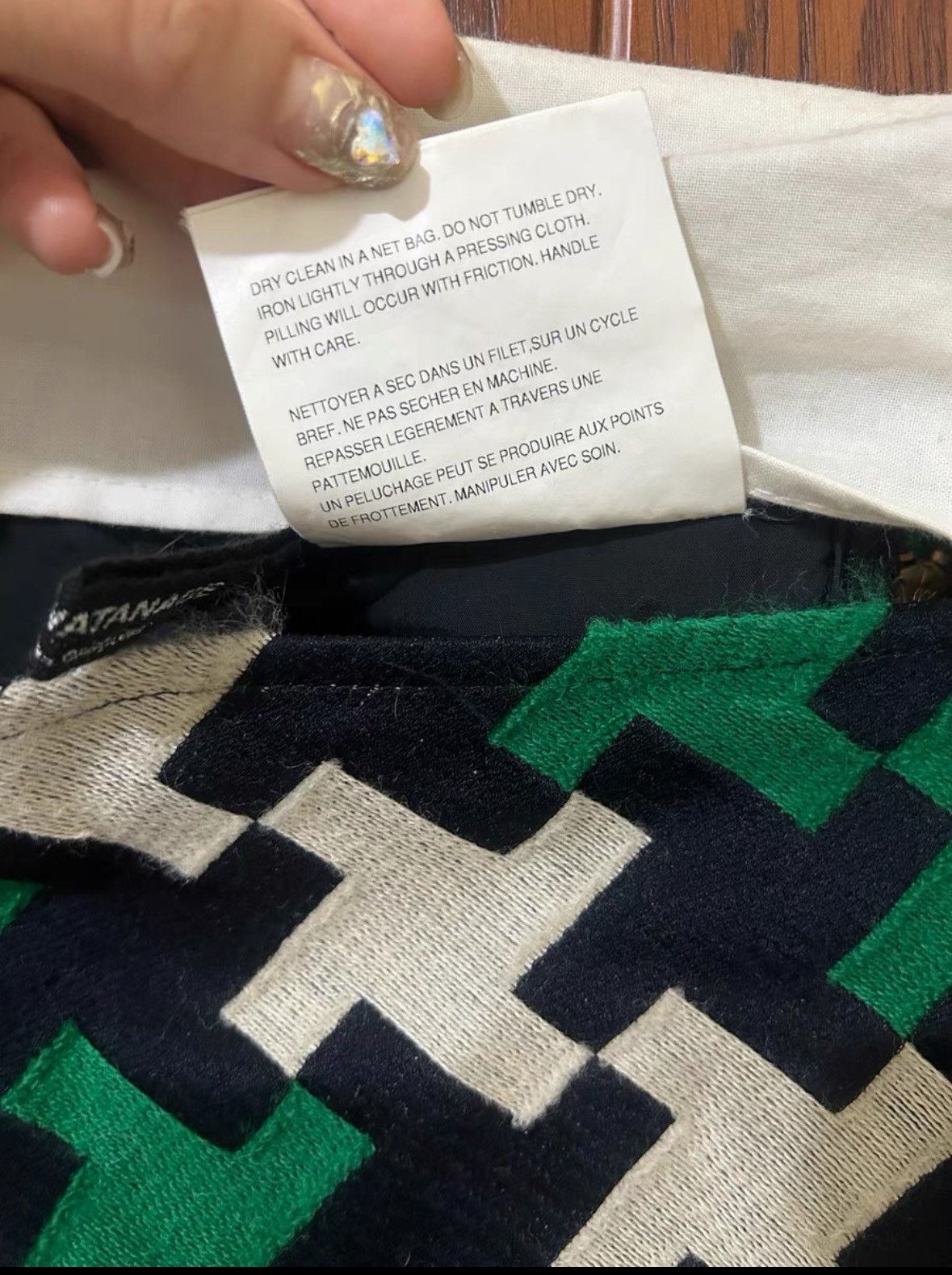 Junya Watanabe Junya Watanabe CDG Patchwork Wool Skirt Size 27" / US 4 / IT 40 - 7 Thumbnail